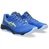 Asics bateliai