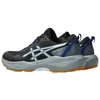 Asics bateliai
