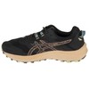Asics bateliai