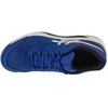 Asics bateliai