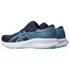 Asics bateliai