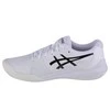 Asics bateliai