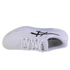 Asics bateliai