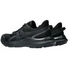 Asics bateliai