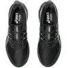 Asics bateliai