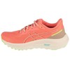 Asics bateliai