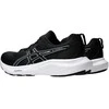 Asics bateliai