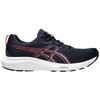 Asics bateliai
