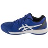 Asics bateliai
