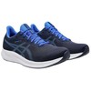 Asics bateliai