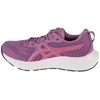 Asics bateliai
