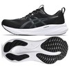 Asics bateliai