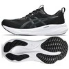 Asics bateliai