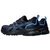 Asics bateliai