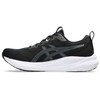 Asics bateliai