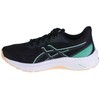 Asics bateliai