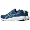Asics bateliai
