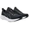 Asics bateliai