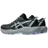 Asics bateliai