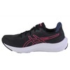 Asics bateliai