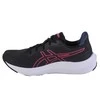 Asics bateliai