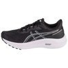 Asics bateliai
