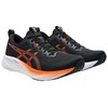 Asics bateliai