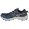 Asics bateliai