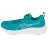 Asics bateliai