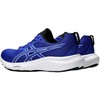 Asics bateliai