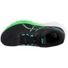 Asics bateliai