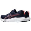 Asics bateliai