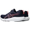 Asics bateliai