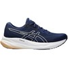 Asics bateliai