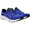 Asics bateliai
