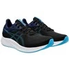 Asics bateliai
