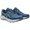 Asics bateliai