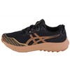 Asics bateliai
