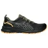 Asics bateliai