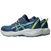 Asics bateliai