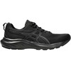 Asics bateliai