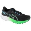 Asics bateliai