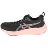 Asics bateliai