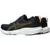 Asics bateliai
