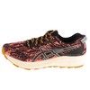 Asics bateliai