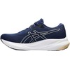 Asics bateliai