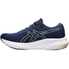 Asics bateliai