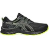 Asics bateliai