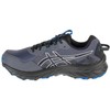 Asics bateliai