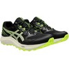 Asics bateliai